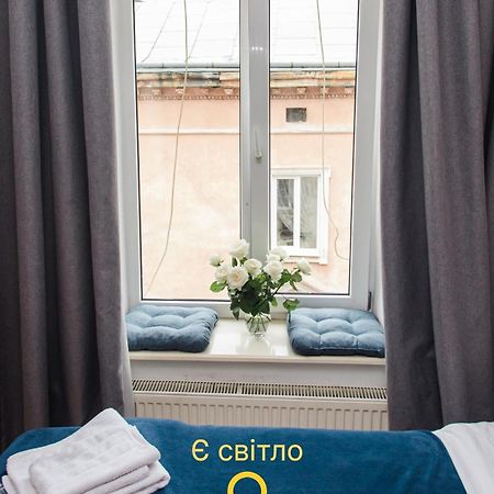 Mary Apartment Лвив Екстериор снимка