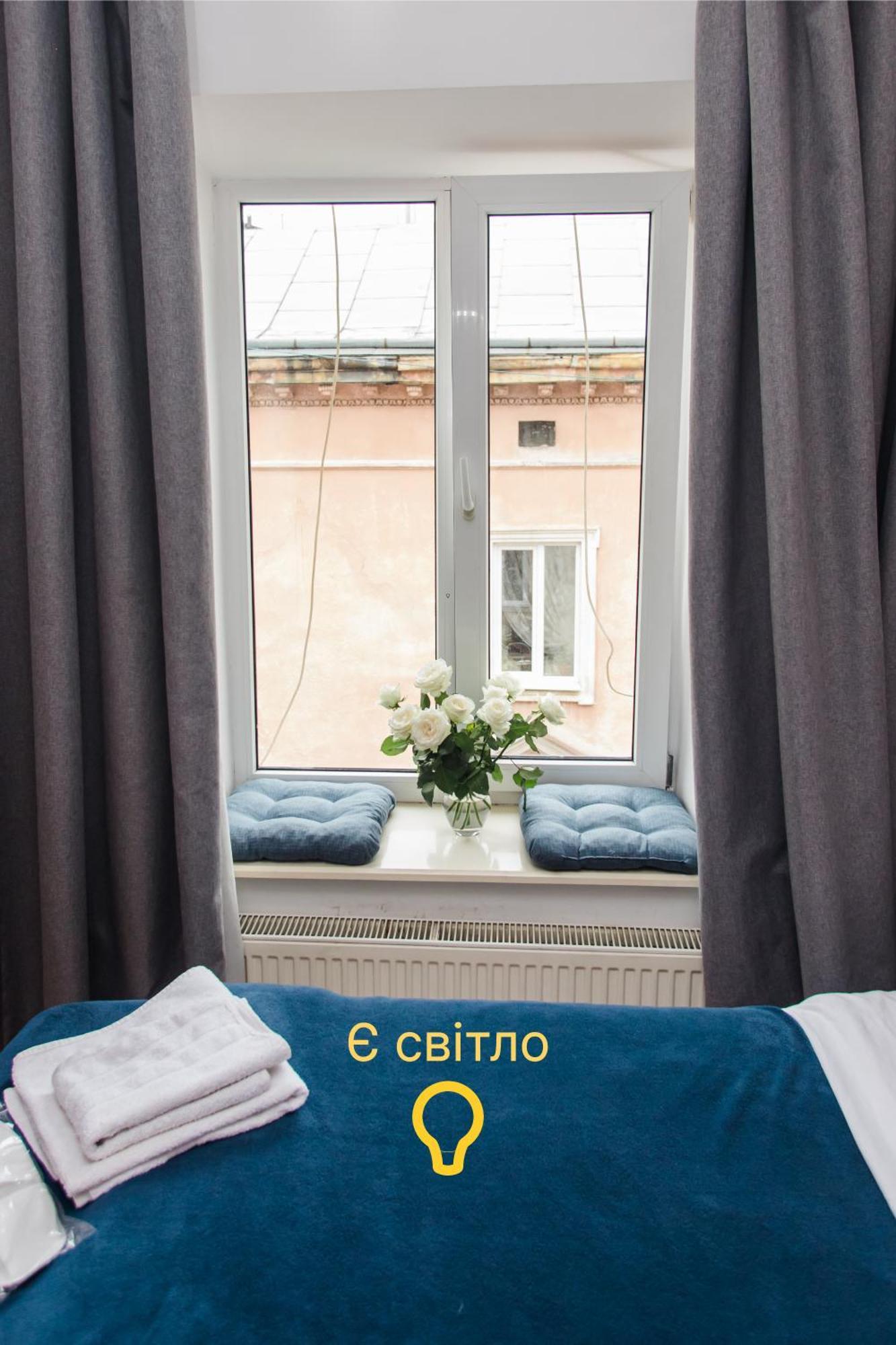Mary Apartment Лвив Екстериор снимка