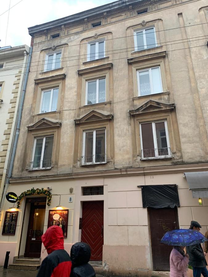 Mary Apartment Лвив Екстериор снимка
